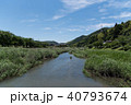 田舎の風景（行橋市） 40793674