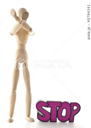 STOP 禁止 STOP 禁止 40794341