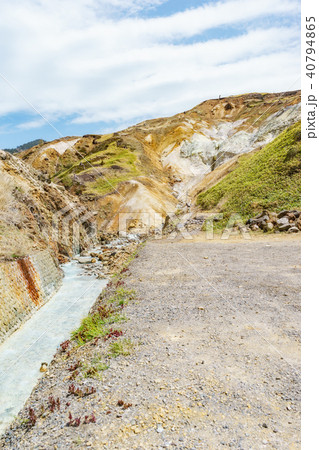 万座温泉「空吹」 万座温泉「空吹」 40794865