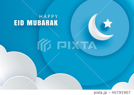 Happy Eid Mubarak greeting card with crescent moon 40795907