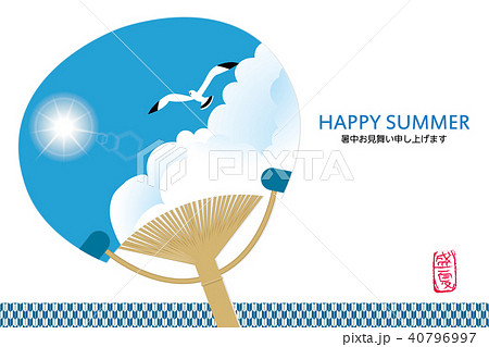 暑中お見舞葉書デザイン 横 うちわに描かれた青い空と白い雲とカモメ 夏のイメージのイラスト素材
