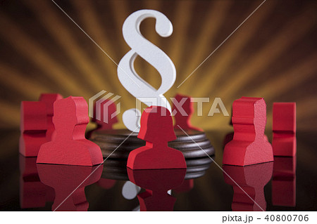 People, Mallet, Law, legal code of justice concept 40800706