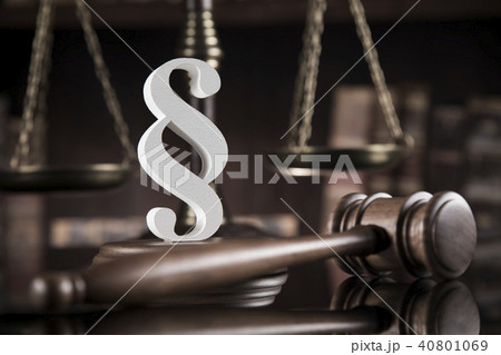 Verdict, Court gavel,Law theme, mallet of judge Verdict, Court gavel,Law theme, mallet of judge 40801069