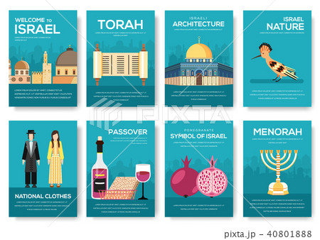 Set of Israel country ornament travel trip concept Set of Israel country ornament travel trip concept 40801888