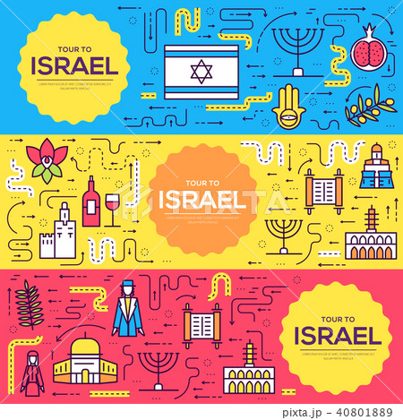 Israel  vector brochure cards thin line set 40801889