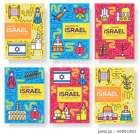 Israel  vector brochure cards thin line set. 40801891