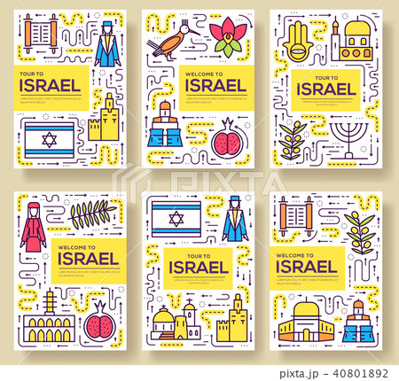 Israel  vector brochure cards thin line set. 40801892