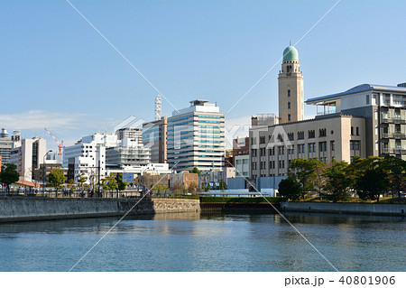 横浜 横浜 40801906