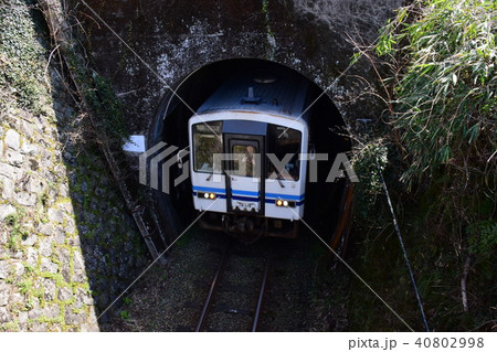 三江線 三江線 40802998