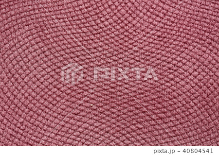 Gentle lilac textile background for your style. 40804541