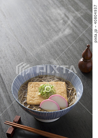 きつね蕎麦 40804937