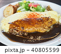 オムカレー 40805599