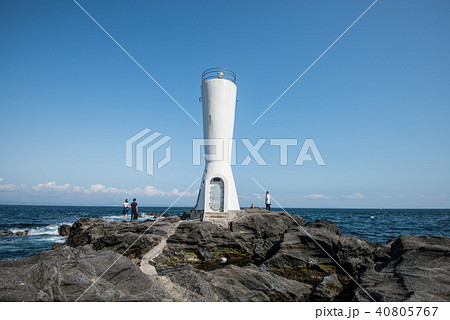城ヶ島 安房埼灯台 40805767