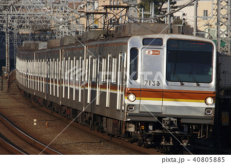 東急東横線直通の地下鉄副都心線7000系（8両） 40805885