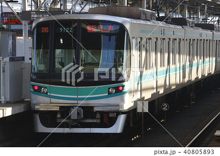 ［N］東京メトロ南北線9000系（5次車） 40805893