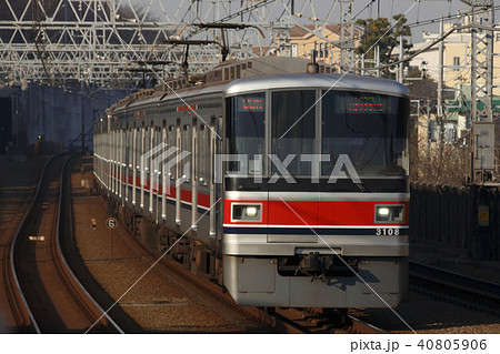 ［MG］東急目黒線3000系 40805906