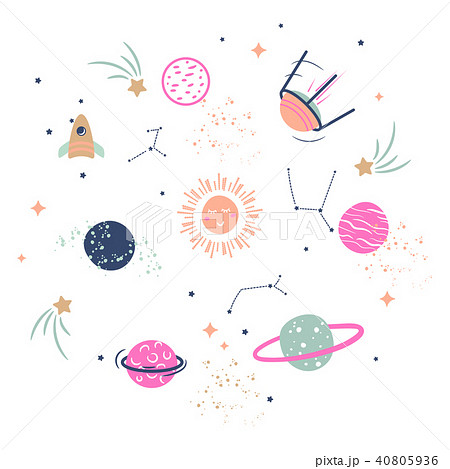 Cute Planets Vector Illustration Clipart For Kids のイラスト素材