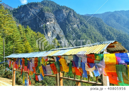 Colorful Buddhist prayer flags at Taktshang Goemba 40805956