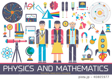 Technical minds collection of icon set. Vector 40805977