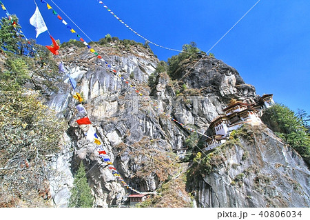 Taktshang Goemba or Tiger's nest monastery, Bhutan 40806034