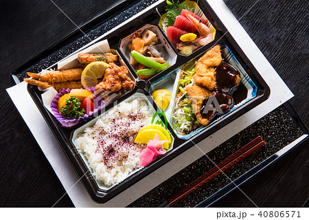 弁当 仕出し弁当 弁当 仕出し弁当 40806571