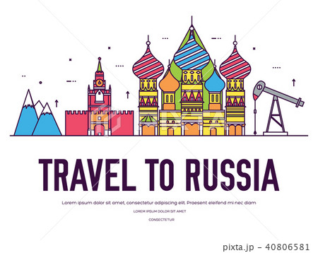 Country Russia travel vacation of place , feature 40806581