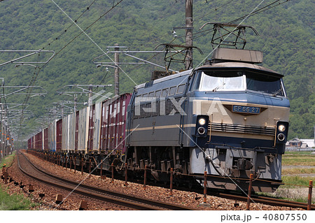 EF66形 0番台電気機関車 コンテナ貨物列車 EF66形 0番台電気機関車 コンテナ貨物列車 40807550
