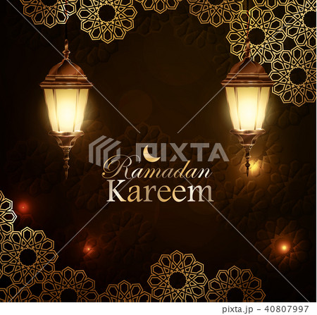 Ramadan Kareem, greeting background, eps 10 40807997
