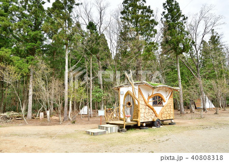 月岡わくわくファーム 新潟県 の写真素材