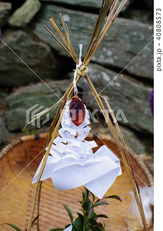 山の口開け 40808573