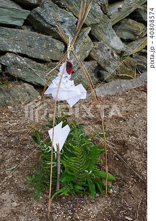 山の口開け 山の口開け 40808574