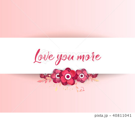 Love you more. 40811041