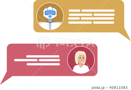 Smart chatbot for your business concept 40811083