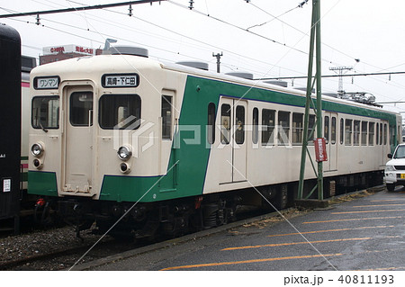 上信電鉄デハ205 40811193