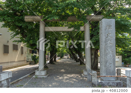 碑文谷八幡宮 40812000
