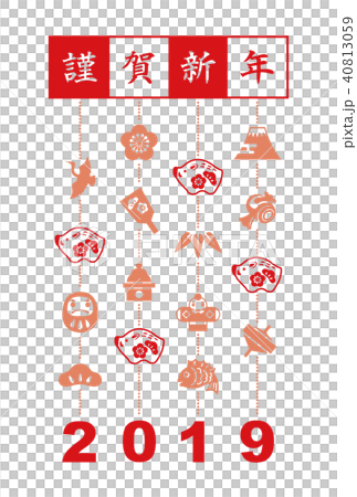 2019年　亥年　年賀状　猪と縁起物つるし雛イラスト 40813059