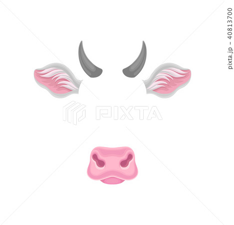 Cow S Face Elements Ears Nose And Horns Stock Illustration