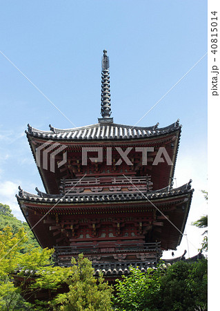 京都　宝積寺　三重塔 40815014