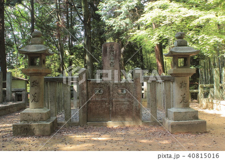 京都　天王山　禁門の変　十七烈士の墓 40815016