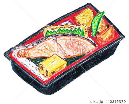 シャケ弁当 シャケ弁当 40815370
