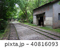 汽車道 遺棄された 40816093
