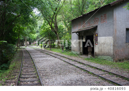 汽車道 遺棄された 40816093