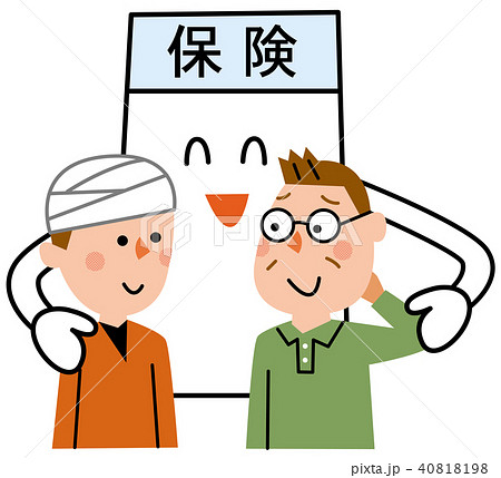 損害保険　加害者と被害者 40818198