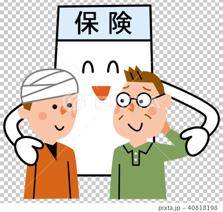 損害保険　加害者と被害者 40818198