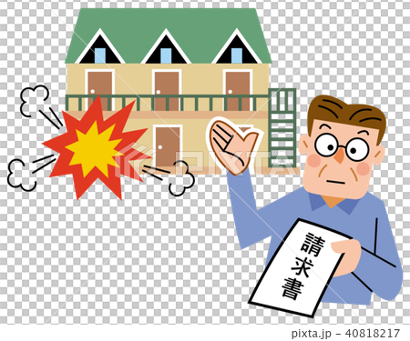 財產保險公寓發生瓦斯爆炸 財產保險公寓發生瓦斯爆炸 40818217