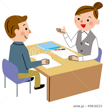 損害保険 保険の説明のイラスト素材