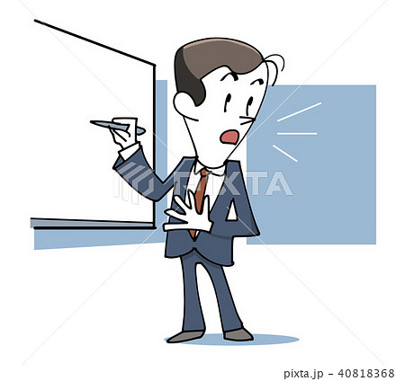 仕事中 講義のイラスト素材