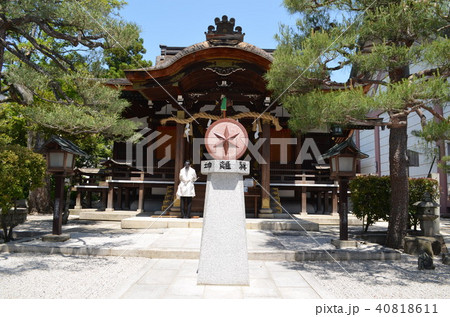 【京都府】大将軍八神社 40818611