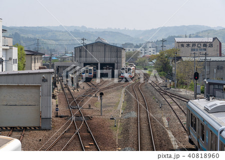南三陸鉄道 40818960