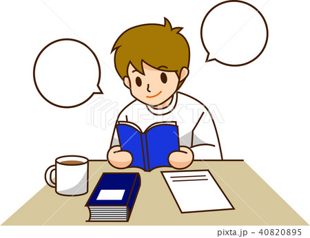 学習 勉強 読書のイラスト素材 4005